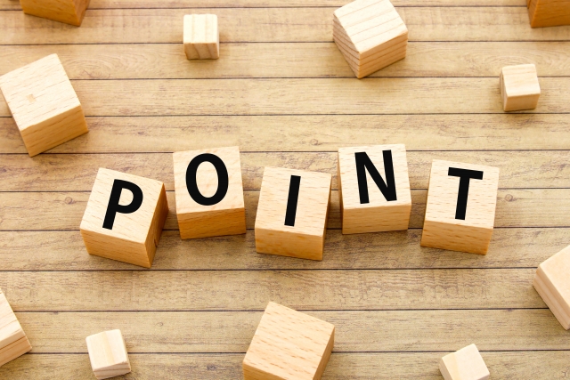 木にPOINTと書いてある