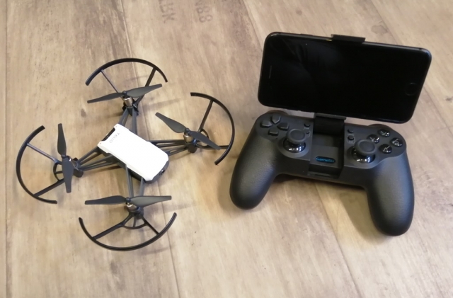 ドローンの機体